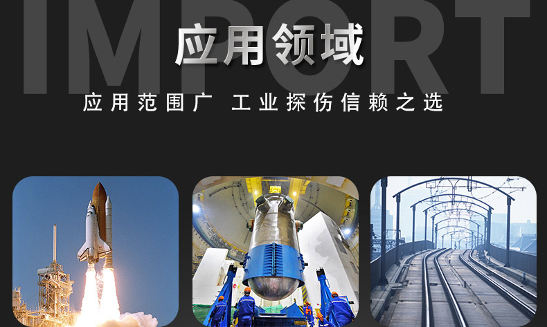 管道爬行器_22.jpg 管道爬行器_22.jpg